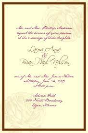 Christian Wedding Invitation Wording Google Search Catholic Wedding Invitation Wording Catholic Wedding Invitations Wedding Invitation Quotes