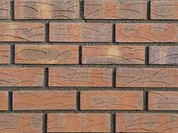 Bricks originate from mesopotamia and for thousands of years it is used as an excellent building material. Neat Brick Wall With A Simple Design On The Bricks Front View Stock Image Image Of Grunge Pattern 106497599