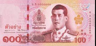 The thai baht is the currency in thailand (th, tha). Neue Banknoten In Thailand Reisenews Thailand Thailand