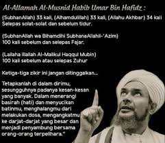 Pin Oleh Tentang Hati Di Kecintaan Pada Habib Dan Ulama Kutipan