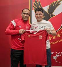 الحساب الرسمي للاعب المنتخب الليبي ونادي الهلال السعودي سابقاً طارق التايب والحساب الرسمي فى instagram tareqaltaib77 | twuko. Ø·Ø§Ø±Ù‚ Ø§Ù„ØªØ§ÙŠØ¨ ÙŠØ¸Ù‡Ø± ÙÙ‰ Ø§Ù„Ø£Ù‡Ù„Ù‰ Ø§Ø¹Ø±Ù Ø§Ù„Ø³Ø¨Ø¨ Ø§Ù„ÙŠÙˆÙ… Ø§Ù„Ø³Ø§Ø¨Ø¹