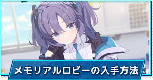 Nisa ダンジョンrpgバンドル を購入する バンドル (?) 14 アイテムを同梱： ルフランの地下迷宮と魔女ノ旅団, 剣の街の異邦人 ～. Cvoed2emby0ujm