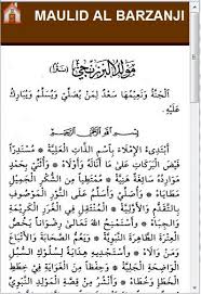 Download kitab al barzanji pdf lengkap. Bacaan Al Barzanji Lengkap Pdf Cara Golden