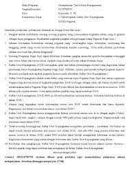 Untuk menambah kumpulan pundi pundi soal ulangan latihan dan ujian mata pelajaran administrasi kepegawaian pada artikel kali ini saya berbagi bank soal tentang kompetensi dasar atau kd melaksanakan pemberian cuti pegawai. Soal Otk Kepegawaian Xi