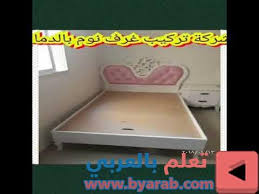 Pin On الحياة اليومية