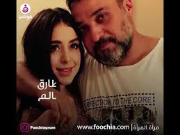 وضعت الممثلة السّورية هيا مرعشلي بصمتها على كل الأعمال التي قدّمتها بأداء محترف، ويراها البعض أنها تفوّقت فيه على بنات جيلها. Ù‡ÙŠØ§ Ù…Ø±Ø¹Ø´Ù„ÙŠ ØªØ­Ù…Ù„ Ø±Ø§ÙŠØ© Ø¹Ø§Ø¦Ù„ØªÙ‡Ø§ Ø§Ù„ÙÙ†ÙŠØ© ÙÙ…Ø§ Ù‚Øµ Ø© Ø¶Ø­ÙƒÙ‡Ø§ Ø®Ù„Ø§Ù„ Ø¬Ù†Ø§Ø²Ø© ÙˆØ§Ù„Ø¯ØªÙ‡Ø§ Youtube