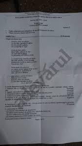Evaluare nationala 2016 subiecte romana. Evaluare NaÅ£ionalÄƒ 2016 Subiectele La Limba RomanÄƒ Pastelul Si O Compunere Despre O Zi Intr O StaÅ£iune Subiectele Au Fost Usoare Video