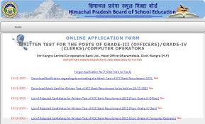 Kangra cooperative bank has 10 branches in 1 state. Kangra Central Cooperative Bank Form 2021 2022 Eduvark