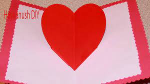 Make 2 cuts in the center of the card that are this is probably my most popular pop up card. How To Make A 3d Heart Pop Up Card Step By Step Youtube