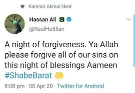 Ameen Instagram Shab E Barat Forgiveness