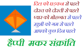 Image result for suryanarayana bhgvan