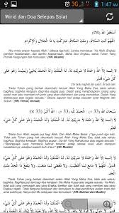 Wirid dan doa selepas solat.indd 1. Wirid Selepas Solat Android Apps Appagg