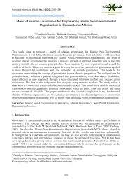 Institut kajian strategik, kepimpinan dan komuniti. Pdf Model Of Shariah Governance For Empowering Islamic Non Governmental Organisations In Humanitarian Mission