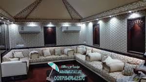 مؤسسه عرب مظلات متخصصه ف جميع انواع الديكورات مثل المظلات ب انواعها و كافه استخدامها مظلات المدارس و مظلات الحدائق و مظلات للاستراحا furniture home decor decor