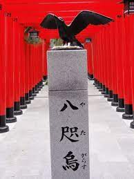 昨日は 悪魔崇拝者から見た天皇家の歴史をざっと辿ってみました 日本古来から伝わる神道がもともとはユダヤ教であり 悪魔崇拝者たちがそのユダヤ教の内部に入り込み 自分たちの都合の良いように教理をねじ曲げ 天皇 という偶像をでっちあげて民衆に拝ませ かつ