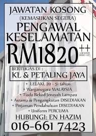 Calon hendaklah berusia tidak kurang daripada 18 tahun pada tarikh tutup permohonan dan hendaklah mempunyai. Pengawal Keselamatan Sekolah Home Facebook