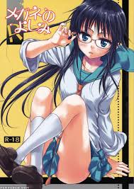 Megane No Yoshimi R - Nisekoi 1 - Read Manga Megane No Yoshimi R - Nisekoi  1 Online For Free