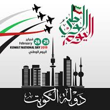 بوابة اليوم السابع الاخبارية تقدم احدث واهم اخبار مصر على مدار اليوم كما نقدم اهم اخبار الرياضة والفن والاقتصاد والحوادث. ÙƒØ±Ø§Ø¬ Ø§Ù„ÙƒÙˆÙŠØª ÙƒÙ‡Ø±Ø¨Ø§Ø¡ Ø³ÙŠØ§Ø±Ø§Øª Medium