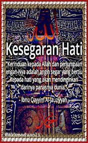 Pin Oleh Meniti Cahaya Ilahi Di Meniti Cahaya Ilahi Fb Instagram Kata Kata Kata Kata Inspirasi Inspirasi