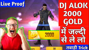 Just use the tool and you will be having alok character just in few minutes. How To Get Unlock Dj Alok Character In 2000 Gold Dj Alok 2000 Gold Me Kasie Milega Free Fire Youtube