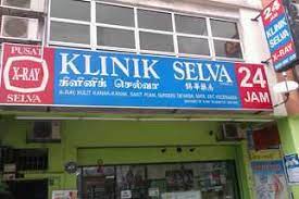 Selva si distingue per dettare ispirazioni fuori dall'ordinario, in cui ognuno può riconoscersi. Klinik Selva X Ray Puchong Jaya Clinics In Malaysia