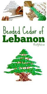 Lebanese Cedar Bead Tree Tutorial By A Crafty Arab Lebanon Independence Day Crafts Crafts For Kids