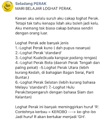 Loghat kedah mp3 download gratis mudah dan cepat di metrolagu, stafaband, downloadlagu321. Loghat Perak Awak