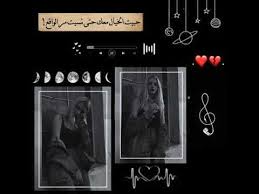 تصاميم انستقرام بدون حقوق مقاطع انستا حب فيديوهات قصيره ستوريات انستا حالات واتس اب تصاميم 2020 you study room decor cover photo quotes cartoon wallpaper
