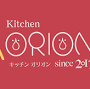 キッチン オリオン from kitchen-orion.net