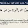 Setiap organ tubuh manusia sejatinya membutuhkan energi untuk bekerja, tak. Https Encrypted Tbn0 Gstatic Com Images Q Tbn And9gcqoq50isw4ixn Gor Z Yymgzzsj Khaftgi6s9lkw Usqp Cau