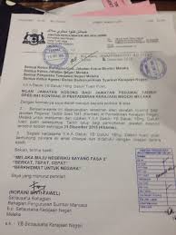 2, menara 1, jalan p5/6 presint 5 62200 putrajaya tel: Alamat Ketua Menteri Melaka Alkalemi