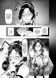Read C99) [Shinjugai (Takeda Hiromitsu)] Shidare Sakura ha Kuruku wa Nameku  Tochuu-ban A Weeping Cherry Thats Blooming Black (WIP) [English]  [CulturedCommissions] online for free | Doujin.sexy