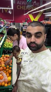 The Royal Children Pub Nottingham