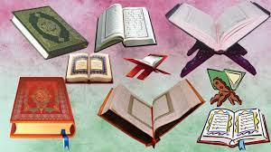 صور مصاحف بجودة عالية صور مصحف لعمل أحلى تصاميم شهر رمضان ramadan cards playing cards