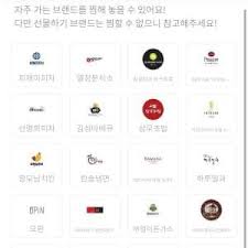 Kb국민카드와 머지포인트가 업무 제휴 협약을 맺었다. Gvyy0zyh2udetm