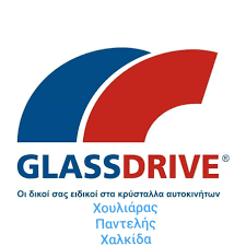 Πρόγνωση καιρού απο το gfs για χαλκίδα. Glassdrive Xoyliaras Parmpriz Xalkida Eyboia Antihliakes Membranes Xalkida Eyboia 3m Gryloi Portas Gryloi Para8yrwn Episkeyh Parmpriz Parbriz Xalkida Allagh Antikatastash