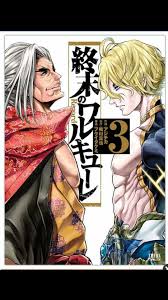 Jun 19, 2021 · tons of awesome shuumatsu no valkyrie: Petarung Umat Lemme Rate Your Favourite Character Facebook