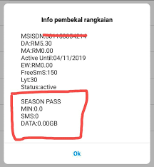 Xbox game pass ultimate members! Apa Itu Season Pass Onexox Penerangan Ringkas Dan Padat 2021 Adzril