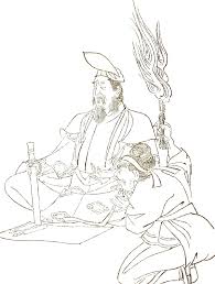维基百科- Wikipedia