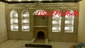 مشبات حديثه مشبات حديد مشبات حديد الرياض مشبات حديد للبيع مشبات حراج مشبات حفر الباطن مشبات خارجيه مشبات خشبيه مشبات خميس مشيط مشبات خيام مش Neon Signs