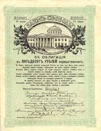 1 أفكار تداول العملات الأجنبية