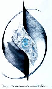 أهلا وسهلا Islamic Art Calligraphy Arabic Calligraphy Art Islamic Calligraphy Painting