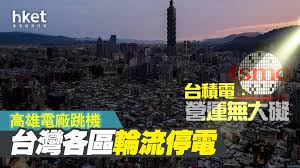 訂房 網路投保旅行平安險 台灣高鐵車票 歐洲飛機鐵路套票 機場接駁巴士服務 長. Rc4o Wtb2wlqam