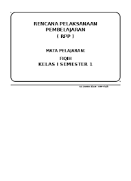 Maybe you would like to learn more about one of these? Rpp Dan Silabus Ktsp Mapel Fikih Khusus Guru Madrasah Ibtidiayah Mi Rpp Fiqih Kelas 1