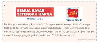 Download Soal Unbk Smp 2019 2020 Dan Contoh Soal Asesmen Kompetensi Minimal Info Pendidikan Terbaru