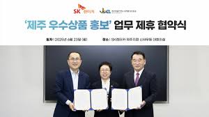 머니투데이 - News update