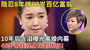 慧美人系列:斷捨離- Michelle Ho, Katrina Sun, Ronny Yang -優視誰來作客- YouTube