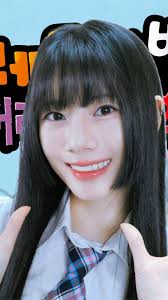 Track Arranged by Dion ▷Free download :  https://soundcloud.com/november_kryst...◁ Raon's Youtube ::  https://youtube.com/c/raonlee Raon's Twitter ::  https://twitter.com/raon_leee Raon's Instagram ::  https://instagram.com/raon_lee/ Raon's Facebook Page ...