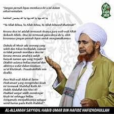 Kedekatan beliau dengan nahdlatul ulama (nu) juga habib umar bin hafidz pernah berkata bahwa kita harus menyesuaikan lawan bicara. 200 Habib Umar Bin Hafidz Ideas Islam Alhamdulillah Quran Quotes Verses