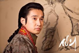 Since the screenplay is still being developed at the moment, cast announcements are likely to be a way off yet. Faith Korean Drama Asianwiki